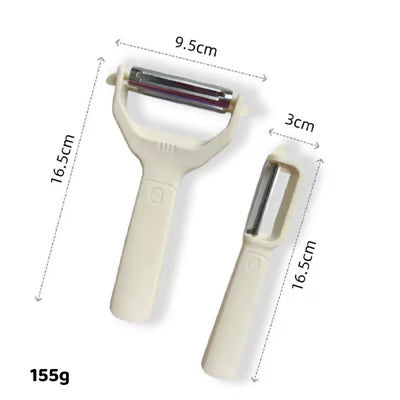 2-in-1 Peeler and Grater – Kitchen Tool for Precise Preparation
