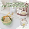 Hanging Sink Strainer Basket – No More Clogs