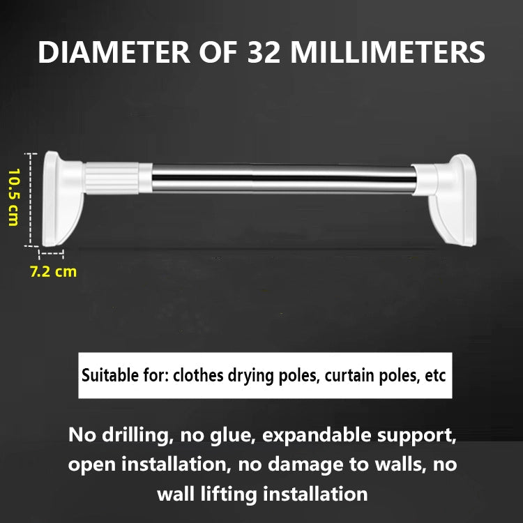 Adjustable Drill-Free Rod – Stainless Steel Curtain Rod