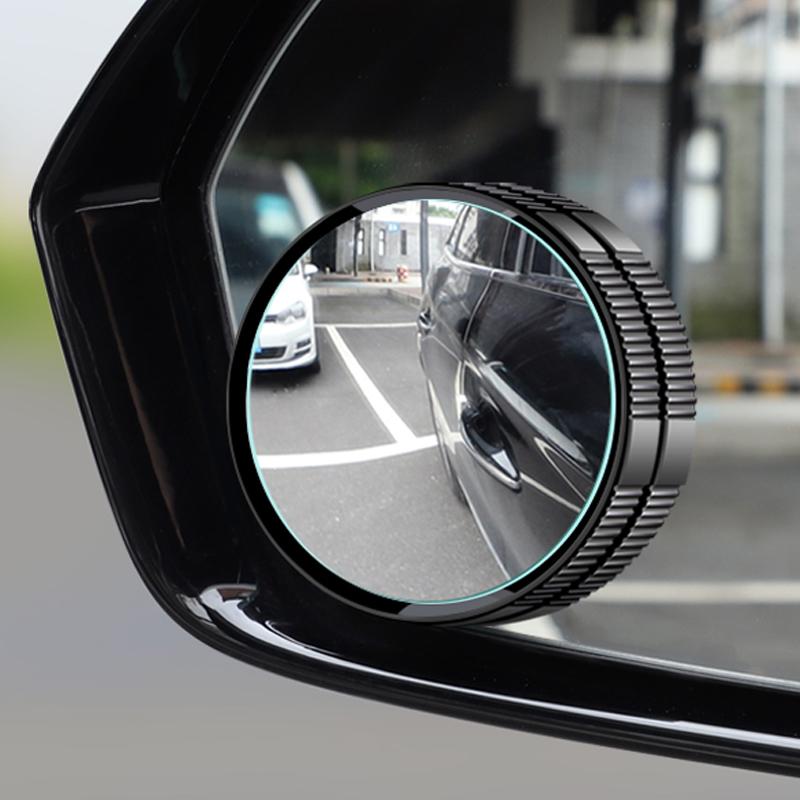 Blind Spot Car Side Mirrors — Helps with Parking & Tight Maneuvers 2-Pack