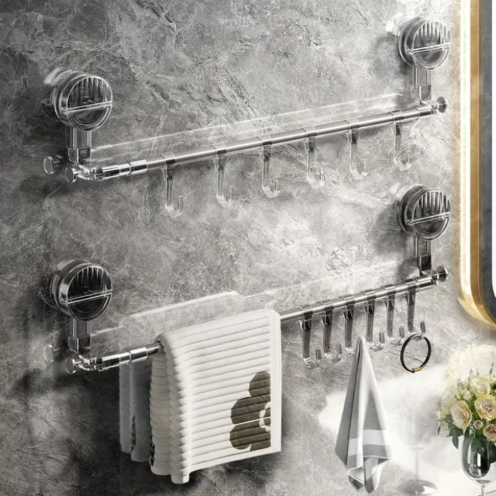 Adjustable stainless steel towel rack with suction cups