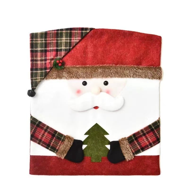 Chair Covers — Cozy Warmth and Festive Atmosphere (4 Pieces)