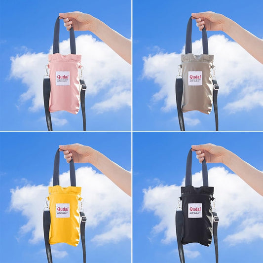 Wasserflaschen Tasche — Praktisch für Radfahren, Sport & Alltag Mivoza Deutschland
